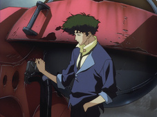 Cowboy Bebop